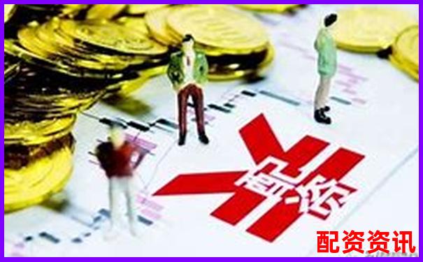 配资平台客服私下指导你操作，可能踩到法律红线-股票配资协议模板怎么写才有效