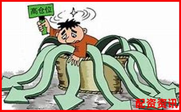 炒股杠杆账户如何控制仓位比例？3分钟学会稳健配置-币圈100倍杠杆涨1%挣多少