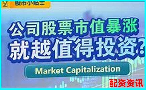 未来暴涨1000倍的股票集中在哪些新兴行业？-股票每天赚3个点一年多少倍收益