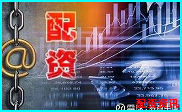 配资平台加杠杆灵活度对比：调杠杆是否方便？-股票的杠杆倍数是什么意思啊英文