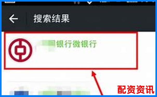 怎么判断开户平台靠不靠谱？首次开户查验指南-股票做杠杆经济利息多少