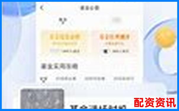 2025年最新炒股10倍杠杆软件排行：优缺点一览-五粮液股票上市后涨多少倍了