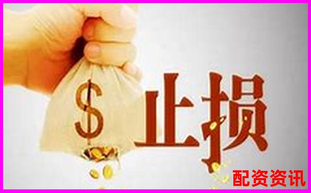10倍杠杆账户适合主力跟庄吗？识别信号教学-期货几倍杠杆啥意思