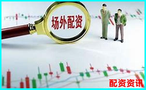 股票配资“1万变10万”是真的吗？背后的坑有多深-股票卖出要一手倍数吗
