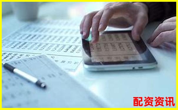 炒股杠杆账户能否跨账户操作？资金分仓策略教学