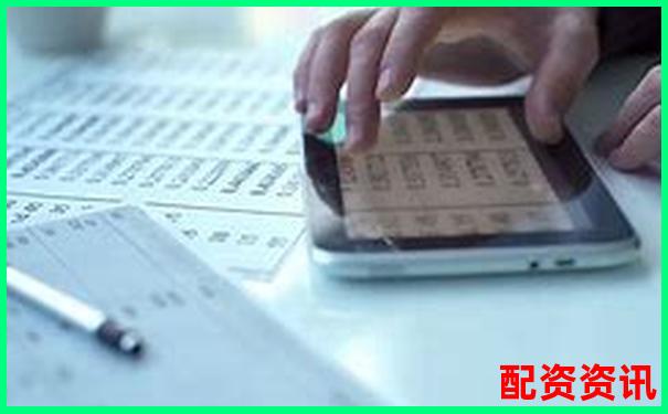 炒股加杠杆怎么样才合理？一文讲清楚-一倍杠杆炒股利息是多少钱啊