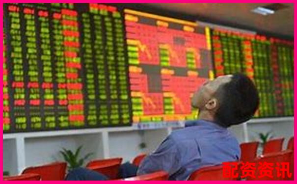 买什么股票最安全挣钱？零基础也能快速上手-配资正规平台排名榜