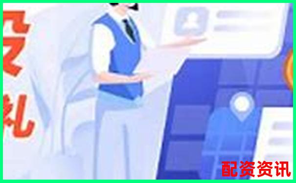 实盘测评：三大人气配资平台同时操作，谁更稳定？-银行金融杠杆原理是什么
