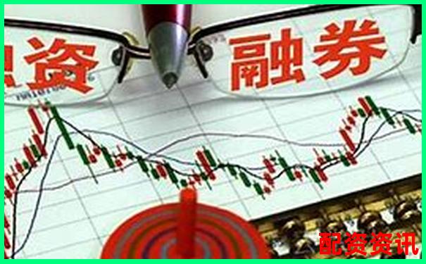 多倍杠杆账户与券商融资账户哪个更适合新手？