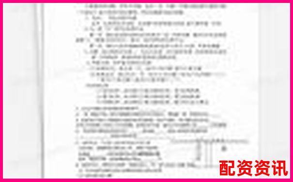 实战操作中10倍杠杆账户如何“打一枪换一个股”？-荣成股票借贷最新消息