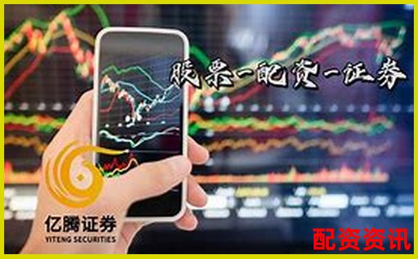 杠杆配资平台为什么总爆仓？平台机制深度解读-十倍杠杆炒股能赚钱吗是真的吗