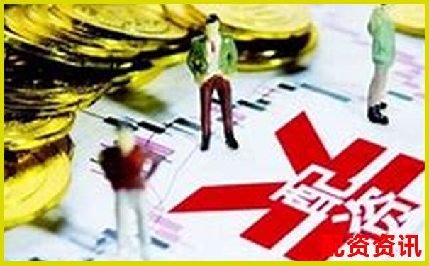 配资平台有监管吗？评测5家平台是否备案合规-股票配资炒股平台是什么