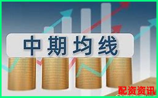 买什么股票最安全挣钱？避免炒概念、回归基本面-炒股配资平台官网下载手机版