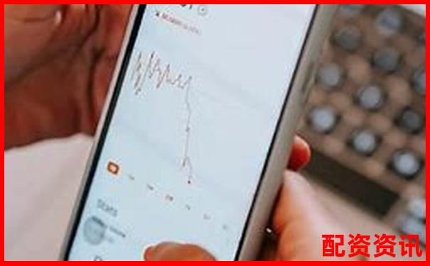 实盘测评：三大人气配资平台同时操作，谁更稳定？-万科股价涨了多少倍