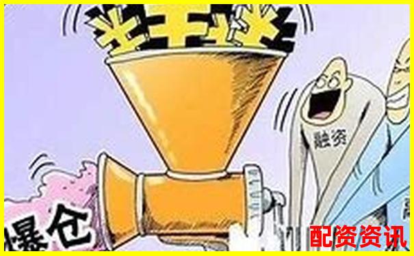 10倍杠杆+高波动股如何配合？稳中取胜策略-股票配资网站光控资本咋样呢