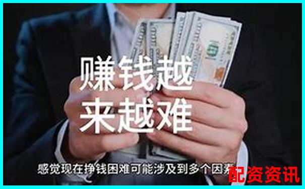 为什么新手总以为配资赚钱快？实际可能更快爆仓