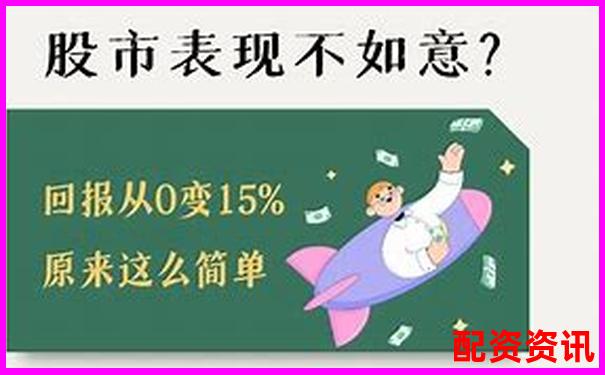 10倍杠杆=10倍收益？真相可能让你后悔知道得太晚-股票最高多少倍杠杆