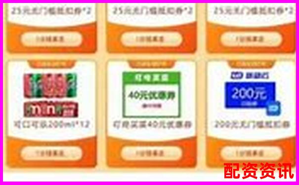 配资“躺赚”是真的还是营销？数据揭露真相-股票带杠杆是什么意思