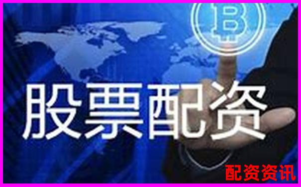 股票配资平台哪家强？正规平台实测体验报告