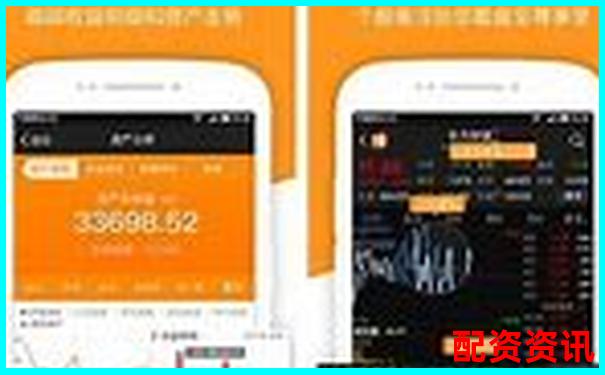 炒股10倍杠杆软件推荐：小资金用户首选平台合集-2020正规网上配资平台是什么