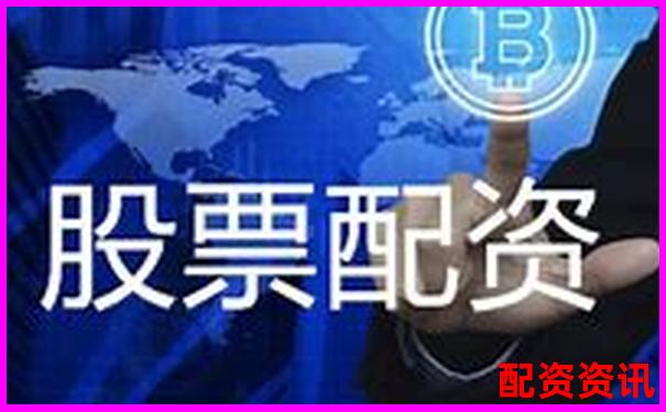 杠杆配资平台是否开放用户评论？平台透明度排行-杠杆资金股票能买吗