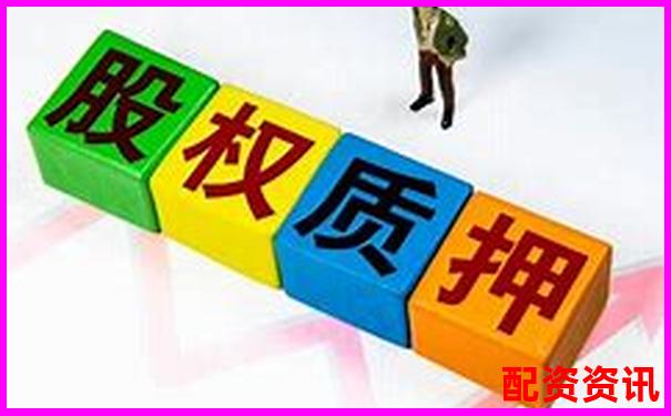用10倍杠杆炒股亏损10%是否还能反转？补救措施全解-股票配资杠杆怎么样计算