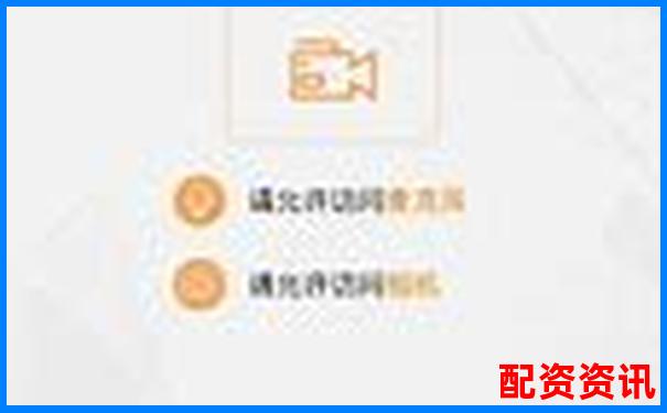 新手开户炒股：身份证+手机号就能搞定吗？-国内正规配资平台排行榜