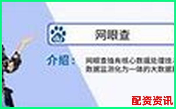 炒股10倍杠杆软件和普通炒股软件差别大吗？对比分析-配资平台不能提现报警有用吗