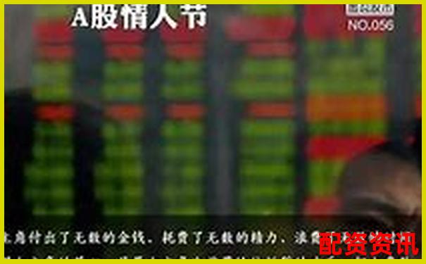 杠杆炒股真的能让散户翻身？还是下一个收割陷阱？-比特币一百倍杠杆波动一点多少钱