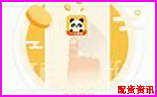 配资赚了钱怎么提现？平台会不会卡你出金？-期货10倍杠杆亏损多少算爆仓