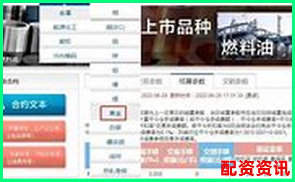 为什么开户后不能立即交易？时间安排看这里-五倍杠杆etf损耗多少