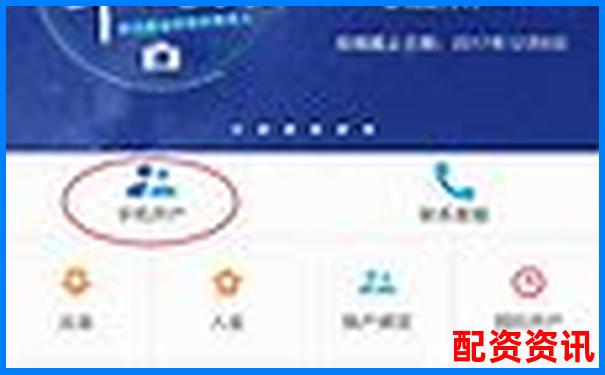 新手开户平台选择攻略：这几家平台适合不同类型用户-光杠杆的放大倍数是什么?