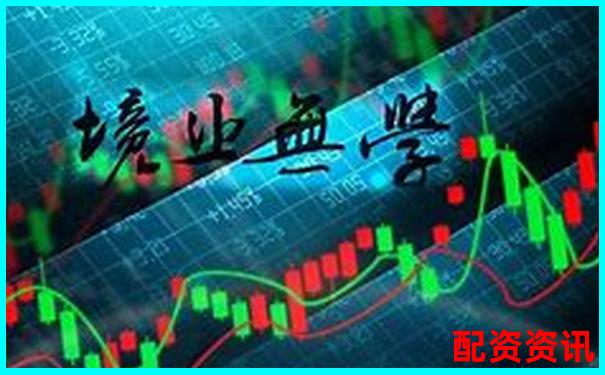 买什么股票最安全挣钱？做短线还是长线？