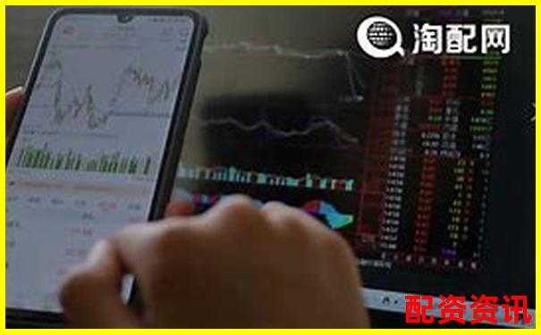 杠杆配资平台支持什么类型的股票？限制条件详解-业绩翻10倍的股票