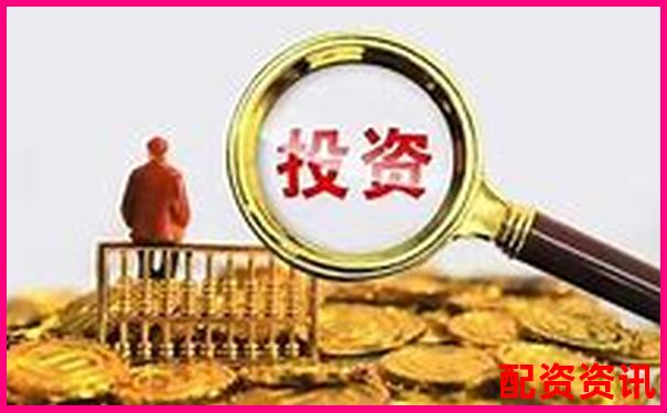 被低估的潜力股，2025或许就是下一只妖王-股票配资平台网站有哪些软件