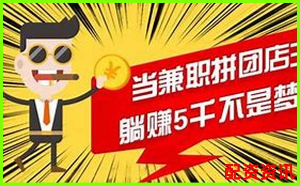 想躺赚ETF？十大正规平台中哪个最合适？-大型股票配资什么意思
