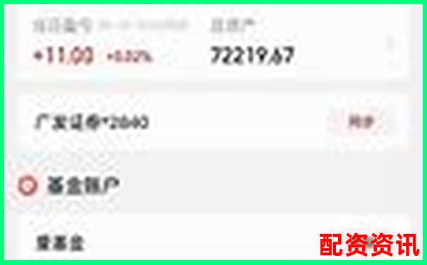 实盘10倍杠杆APP支持哪些支付方式？转账全攻略-10倍杠杆跌10%是不是就平仓了?
