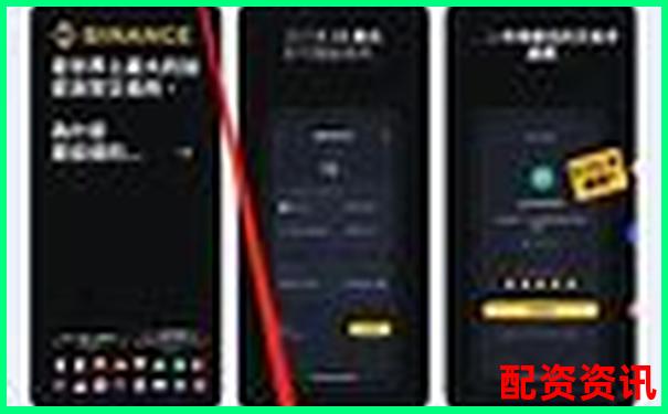 亲测有效！安卓-苹果系统实盘10倍杠杆软件下载入口-配资平台app开发