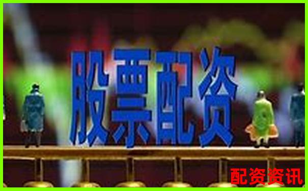股票配资会影响征信吗？很多人还不知道的隐患-股市100倍杠杆什么意思