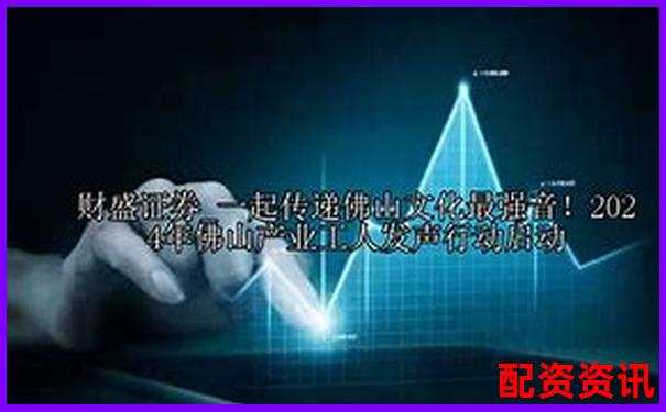 炒股10倍杠杆软件排行榜更新：新增三家黑马平台-股票融资杠杆多少倍