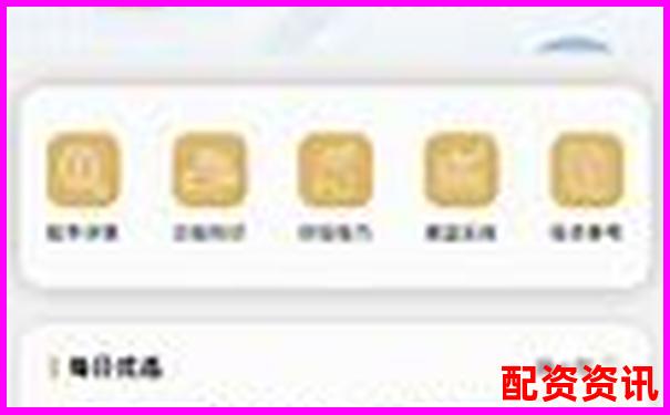 实盘10倍杠杆APP有没有智能风控？附实测数据-什么是股票杠杆简单讲解
