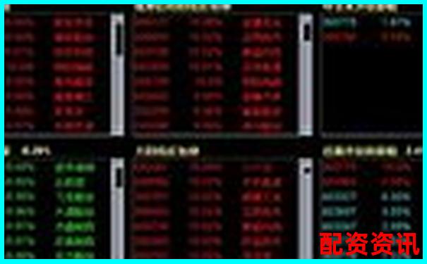 使用炒股10倍杠杆软件炒妖股靠谱吗？注意这些风险