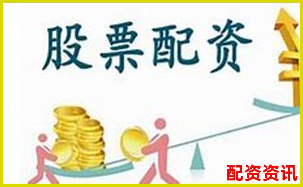 实盘杠杆配资平台有哪些？主流平台利息全整理-股市里的杠杆是啥意思