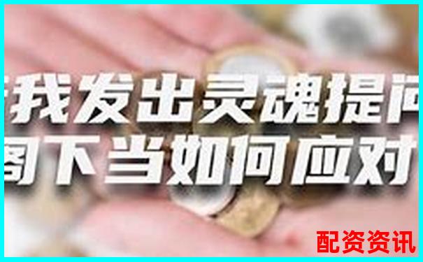 第一次买股票开户能选多个平台吗？对比利弊-519行情中的十倍股