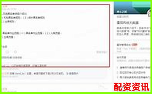 10倍杠杆平台有风控黑名单吗？什么操作容易被封号？-股票最多能加多少倍杠杆交易