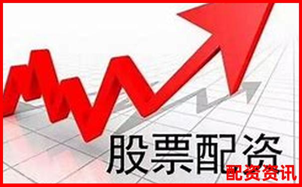 股票配资平台如何设置爆仓线？每家平台标准不同-国债期货杠杆如何控制在10倍