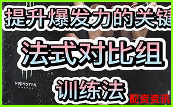 实战分享：如何用10倍杠杆打出“强势回马枪”-股票杠杆十倍方法怎么算收益