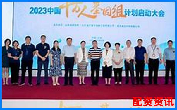 哪些公司具备“十倍基因”？2025年机会清单-100倍杠杆手续费多少
