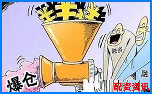 10倍杠杆炒股遇到停牌怎么办？平台规定汇总-怎么买股票在手机上