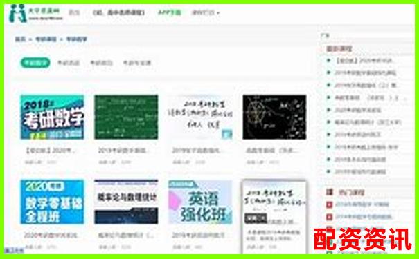 哪个平台适合边炒边学？新手专属配套服务测评-1000倍杠杆的外汇平台